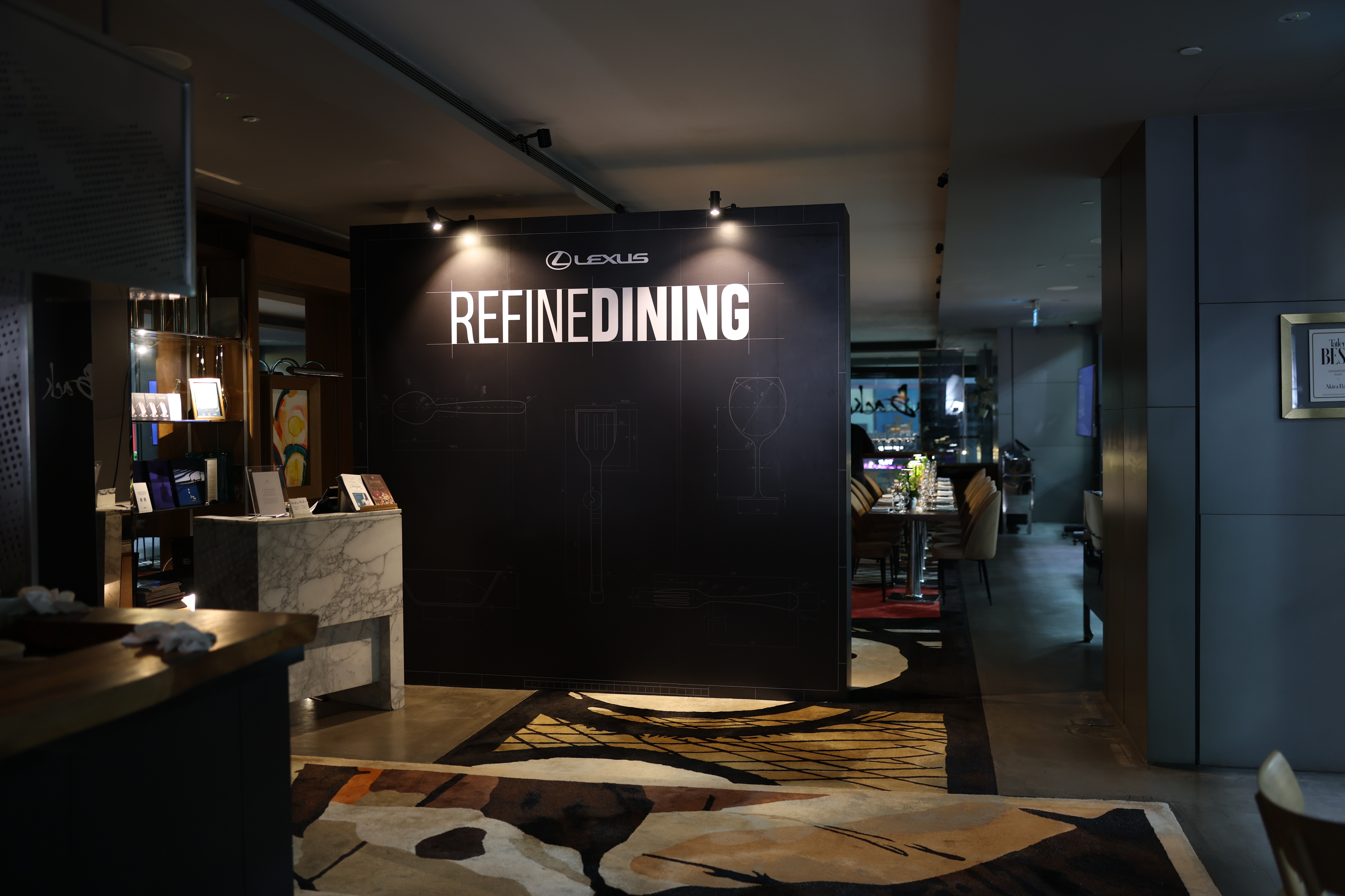 Refine Dining entrance signage at Akira Back, JW Marriott Singapore South Beach