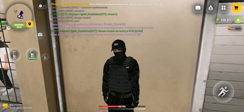 1000055753