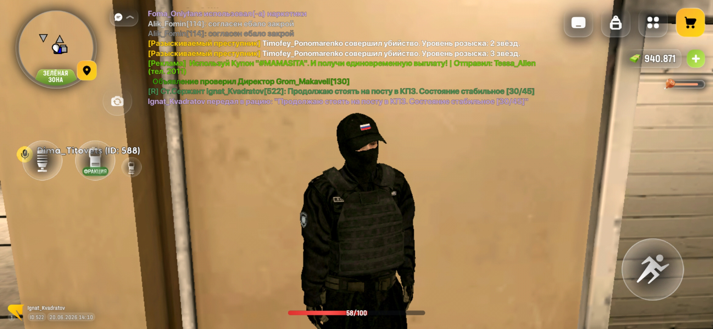 freeimage.host