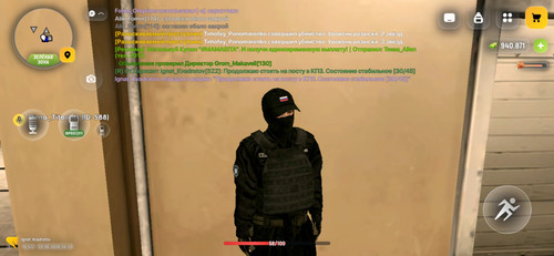 1000055755