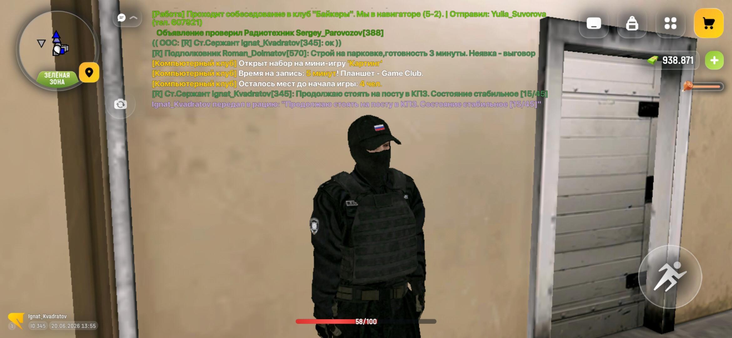 freeimage.host