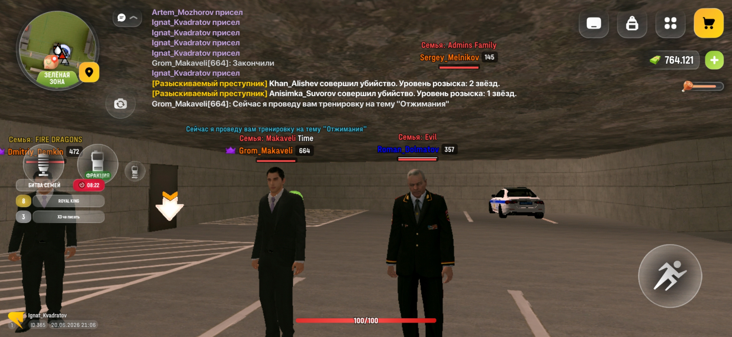 freeimage.host