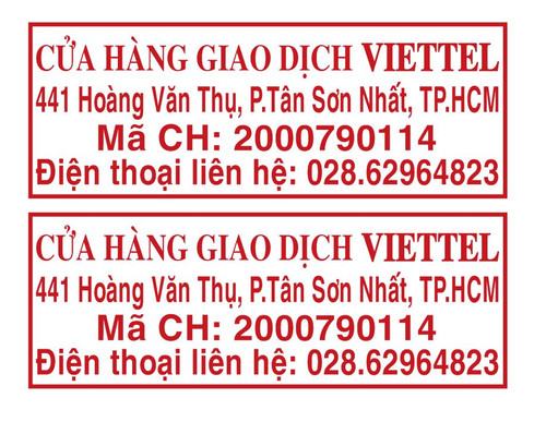 vtel.jpg