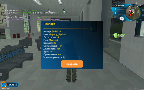 35634.jpg