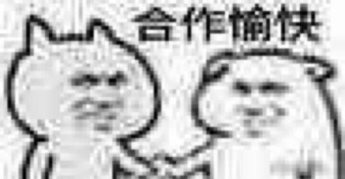 mmexport1781943832295.jpg