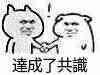 mmexport1781943832362.jpg