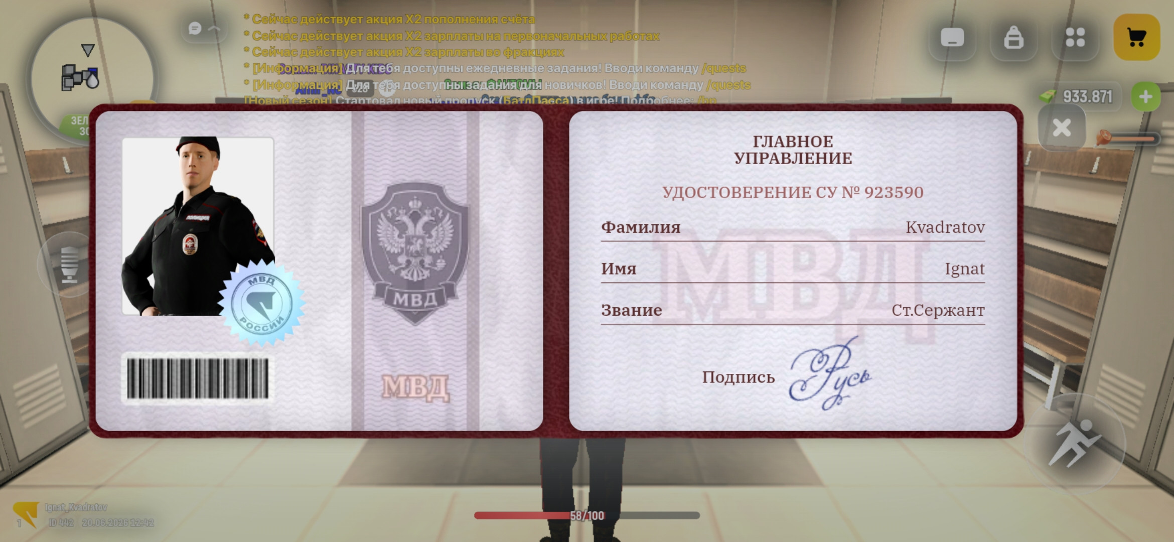 freeimage.host