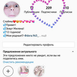 79157628 n