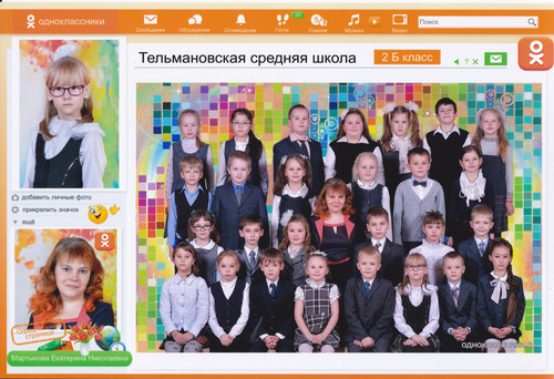 155186301119.jpg