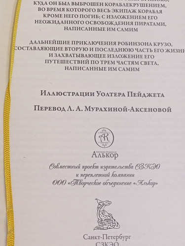 1000044993.jpg
