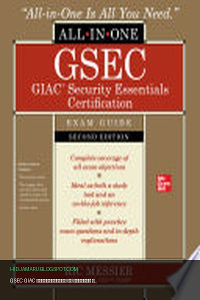 Обложка книги «GSEC GIAC сертификация по основам безопасности. Полное руководство для подготовки к экзамену, второе издание» - Ric Messier