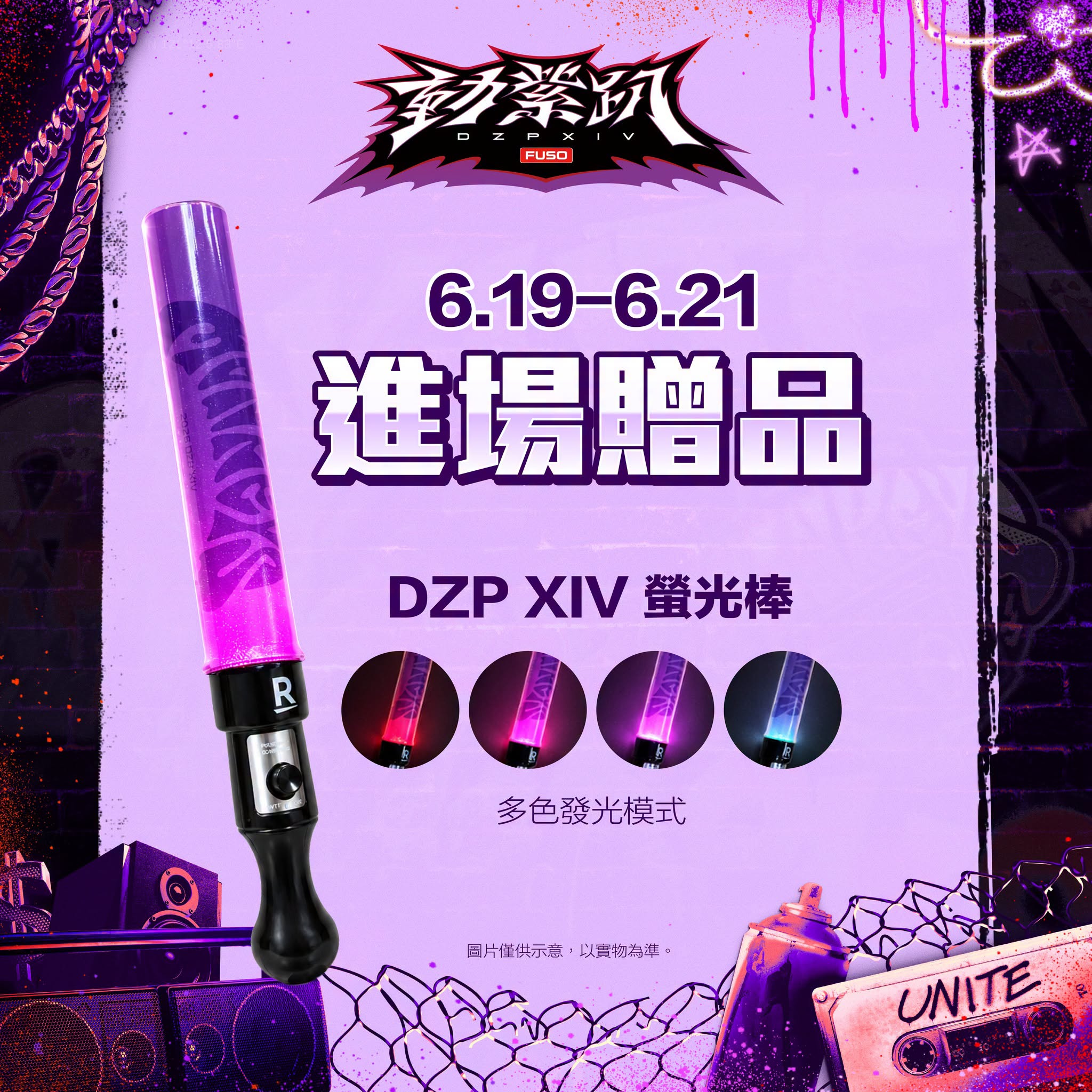 [LIVE] CPBL例行賽#177 富邦 vs 樂天 @桃園 - 棒球 - PTT.BEST 批踢踢爆文 3