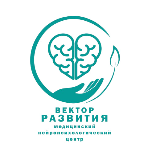 Вектор развития.jpg