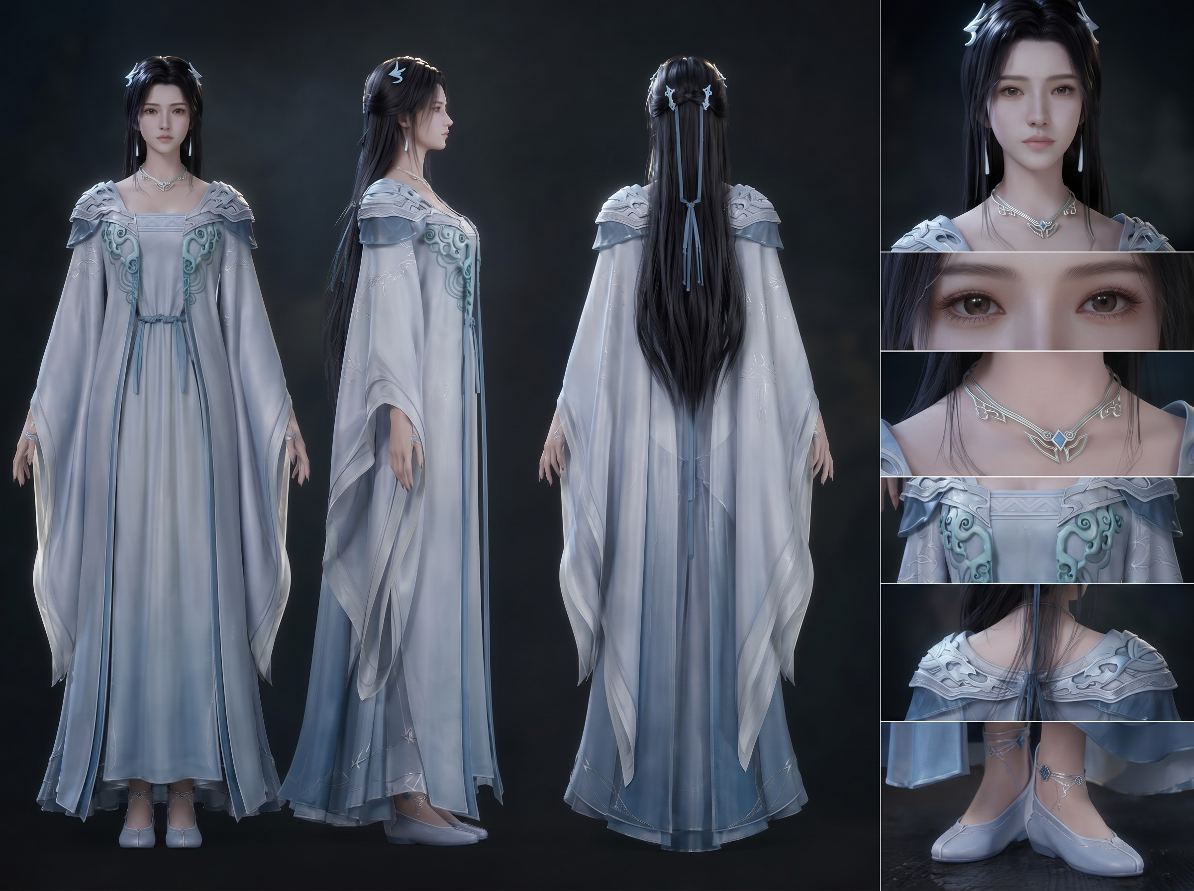 彩云仙子
