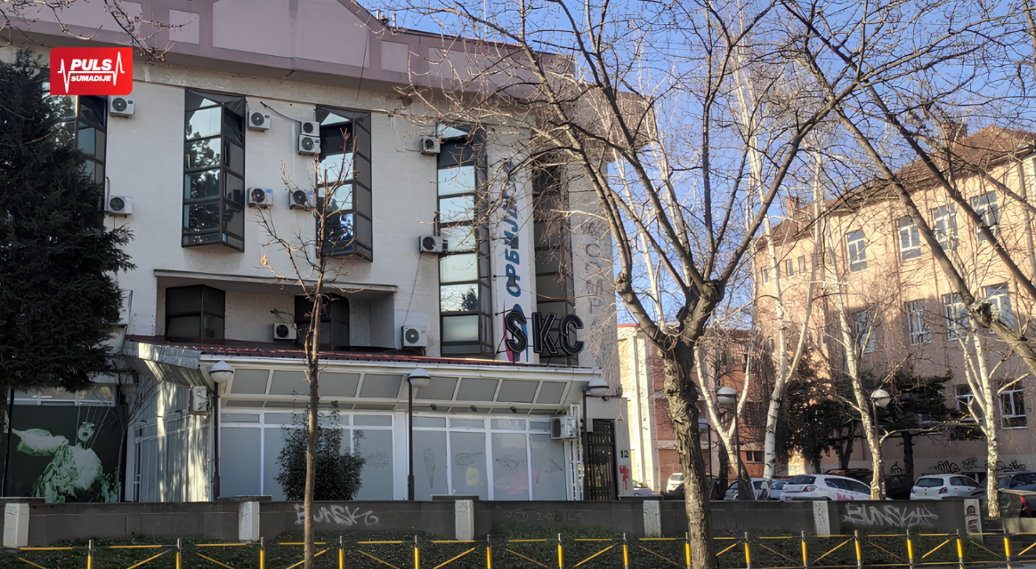Svetski dan muzike u SKC-u: ANDR, Natalee i Dolores na Letnjoj sceni