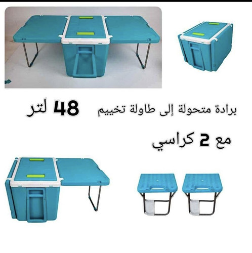 1781900916337.jpg