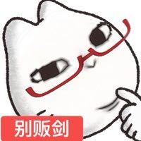1040g3k831up9vjhgis005qc3vgo773k9v18j7mg!nd dft wlteh jpg 3.jpg