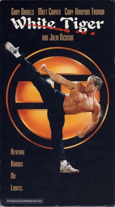 white tiger vhs movie cover.webp