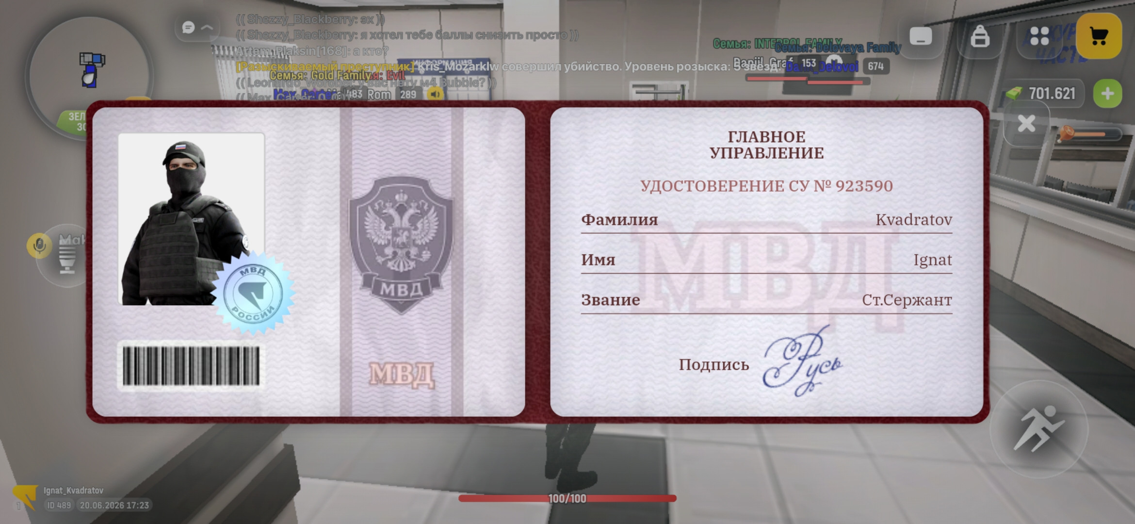 freeimage.host