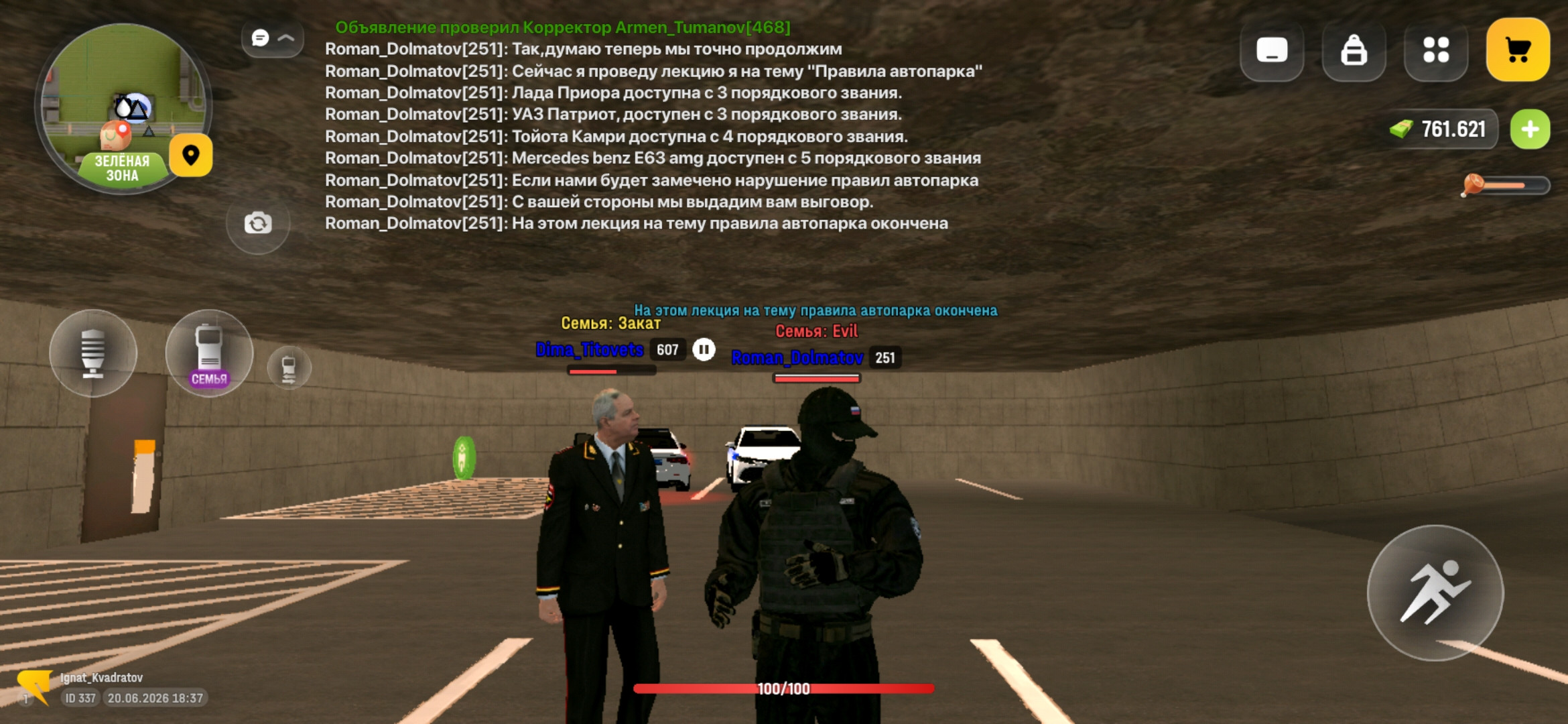 freeimage.host