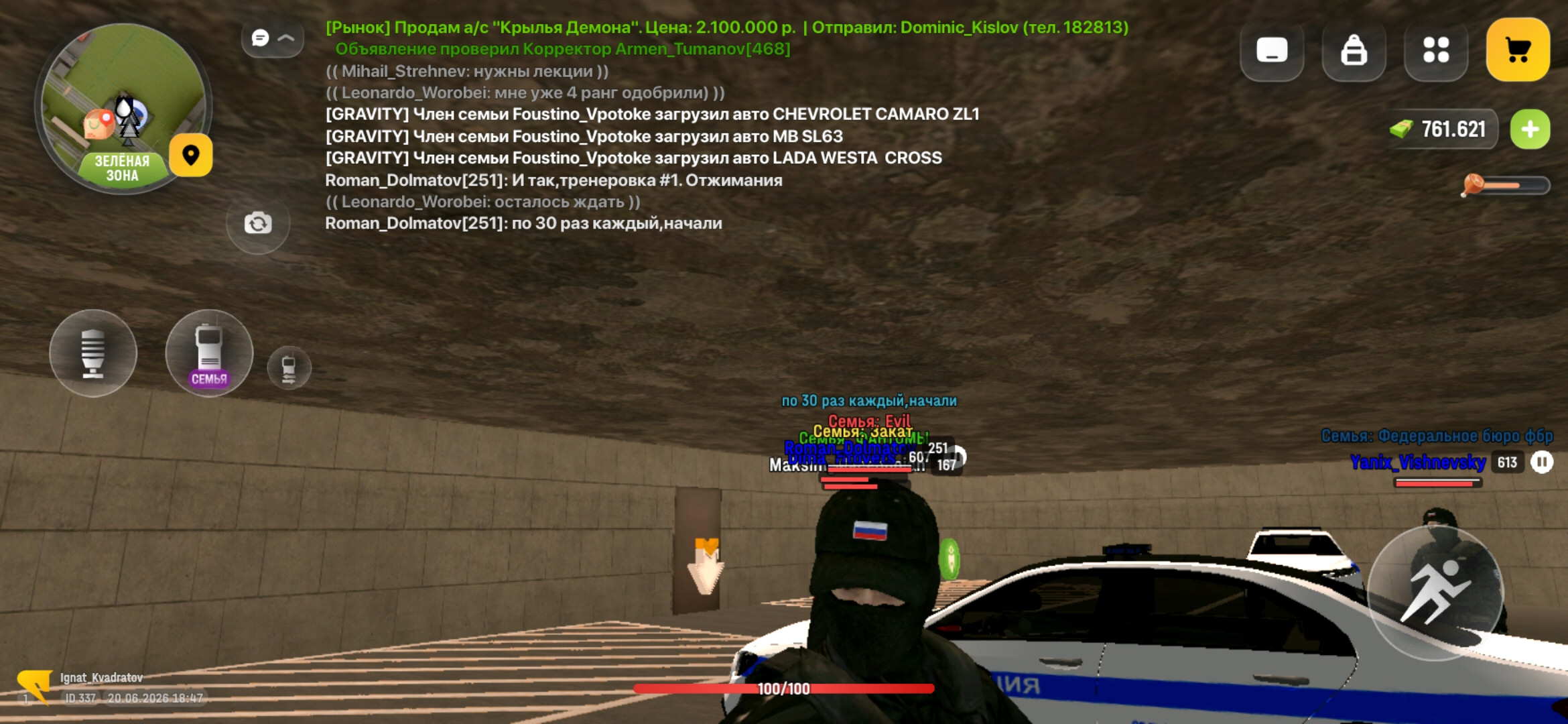 freeimage.host