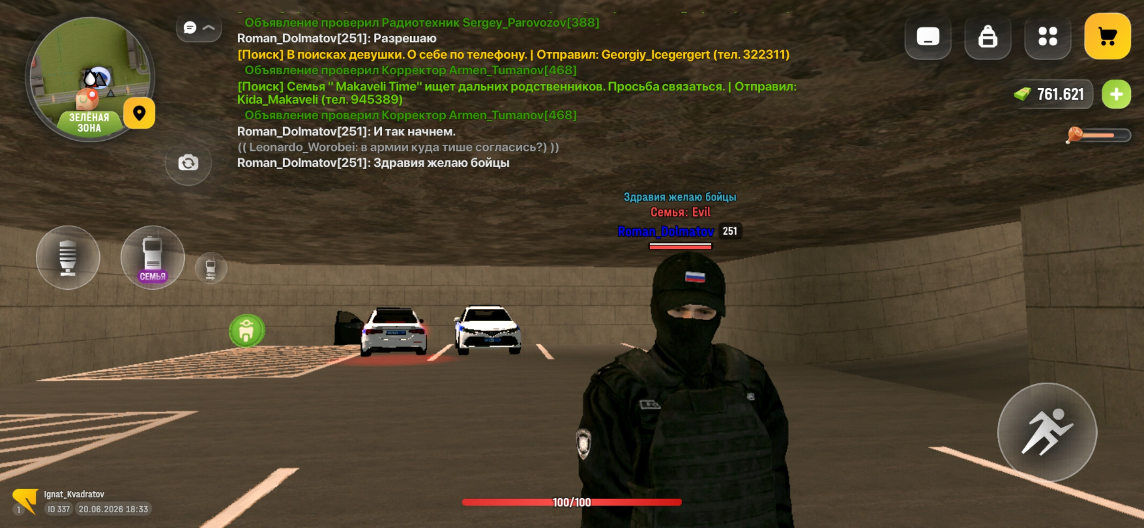 freeimage.host