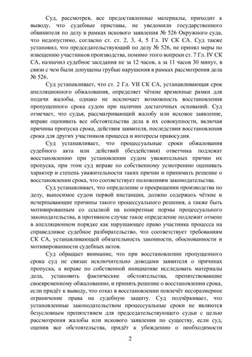 728d578fdaece18383cca5c48fee14f6 1.jpg