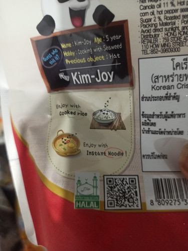 1666345539842.jpg