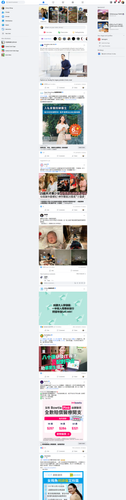 screencapture facebook 2022 10 24 16 57 48.png