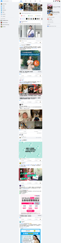screencapture facebook 2022 10 24 16 57 48.png