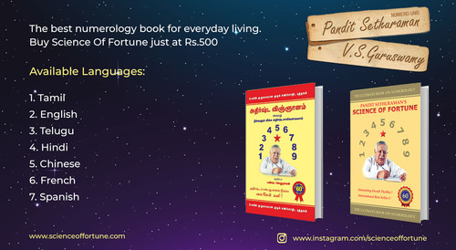 Best Book On Numerology By Indian Author- Science Of Fortune.jpg