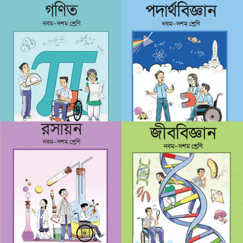 class 9 (1).png