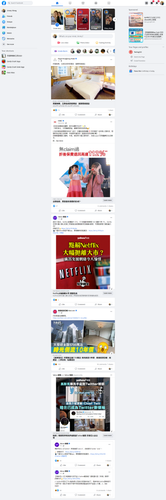 screencapture facebook 2022 10 27 18 04 49.png