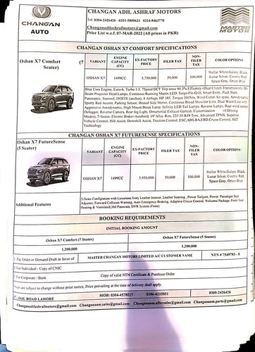 89AAA2F5 96F0 4DC5 AE33 98751CB1F3E1