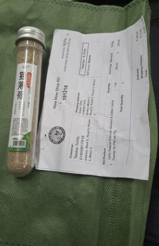 WhatsApp Image 2025 07 07 at 18.56.44 d5a904d0.jpg