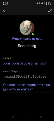 Screenshot 2025 07 07 023724.png