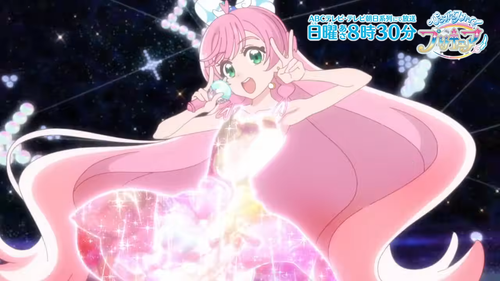 「ひろがるスカイ！プリキュア」キュアプリズム　へんしんシーン 0 36 screenshot.png