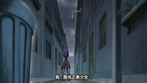 [Zero Raws] Suite Precure 21 (BD 1920x1080 VFR x264 FLAC).mkv snapshot 22.04 [2025 07 07 19.04.25].jpg