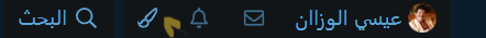 Screenshot 2025 07 02 112705.png