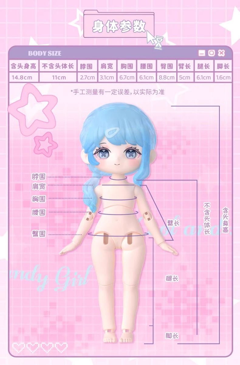 T1454 (8)