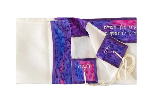 purple tallit.jpg
