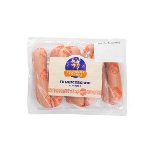 2102849 СОСИСКИ БЕЛОРУССКАЯ ТРАДИЦИЯ АНДРЕЕВСКИЕ ВЕС ВУПАК.jpg