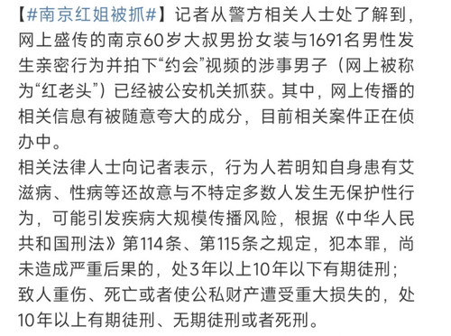 Screenshot 20250707 215212.jpg