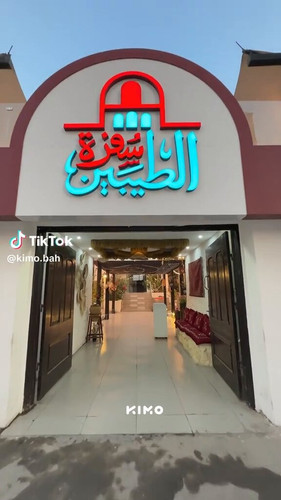 8494TYUa7X yL4Ch.jpg