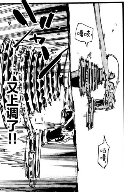 58C0E6DE 01BA 459C A343 19E98A8D4D2A.jpg