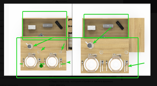 Discord ybi8KvWKeV.png