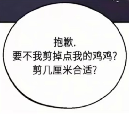 Screenshot 20250706 181002.jpg