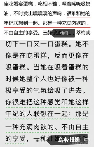 Camera XHS 17518516046521040g00831ilm86irgo104bmhn505u79ef3vatu8.jpg