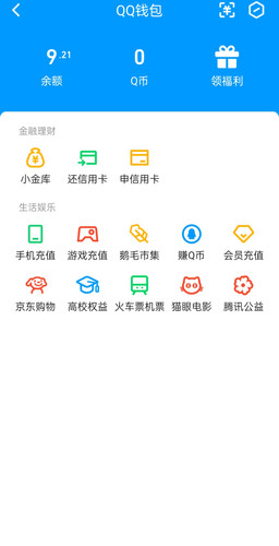 IMG 20250707 230438.jpg