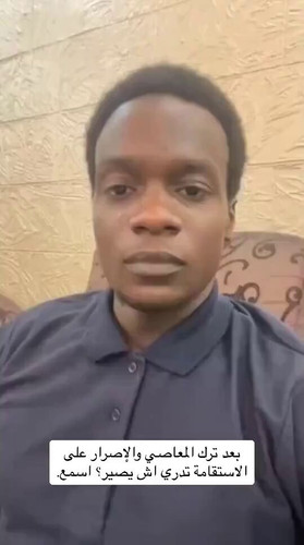 Mlst8zTffoWgs X9.jpg